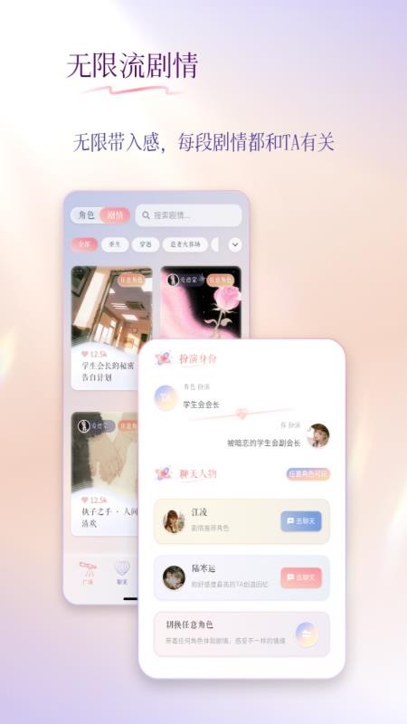 次元钥匙免费版