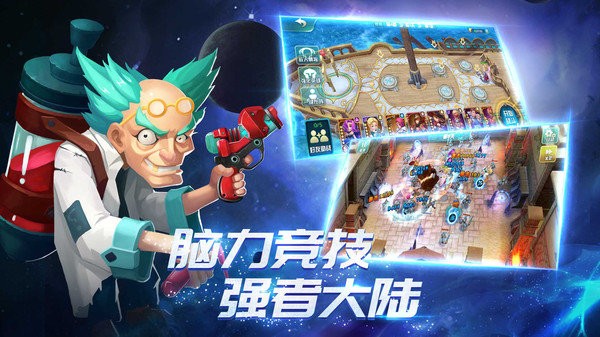 桶桶物语游戏