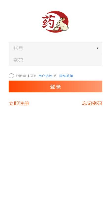 药博园免费版