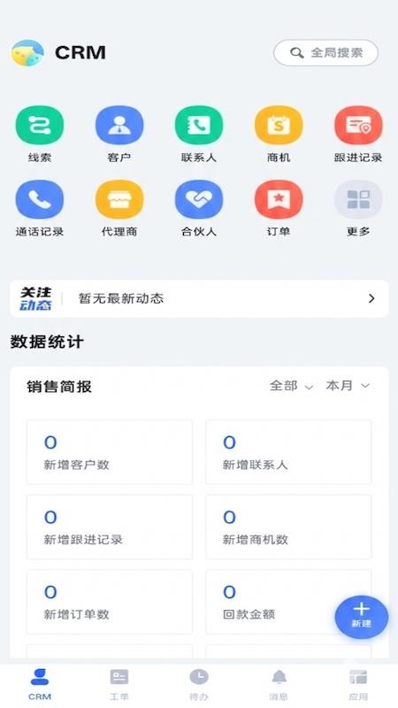 方块K官方版