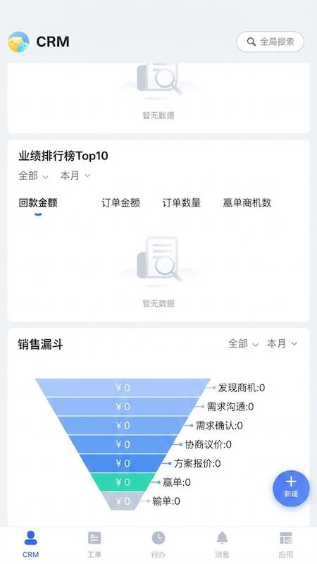 方块K官方版