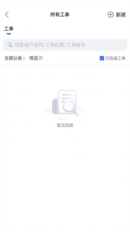 方块K官方版