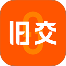 旧交再生手机版