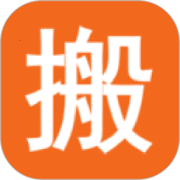 巨吉搬运工发布方app