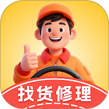 途途帮app