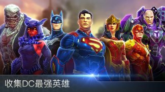 DC Legends