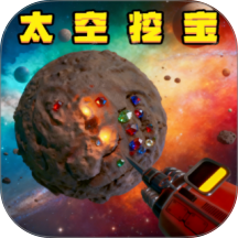 疯狂挖掘手游