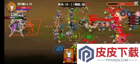晋升的小兵游戏下载
