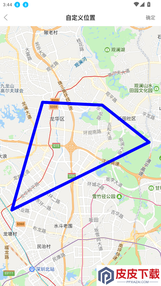 逐趣同城app最新版下载