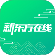 新东方在线官网版