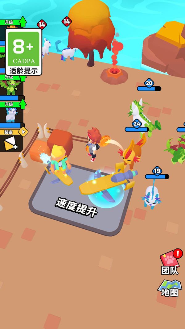 鸟萌游戏