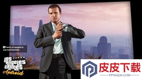 LosAngelesCrimes手游下载