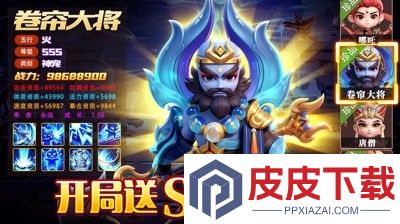 蓝空幻想兑换码最新汇总2025