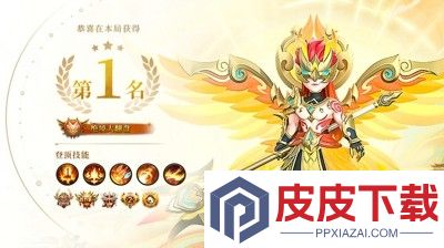 蓝空幻想兑换码2025汇总