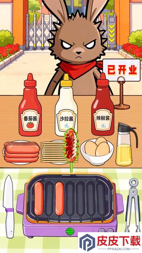 校门口霉豆腐手机游戏下载