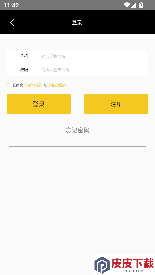 龙情狮义官网版下载