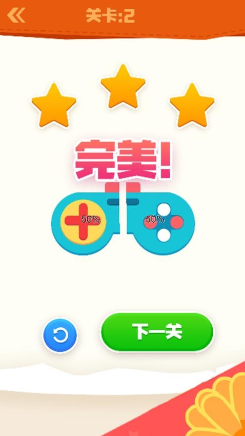 我勒个豆手游华为版