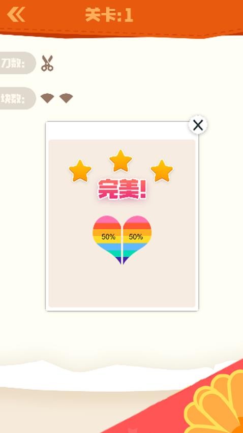 我勒个豆手游华为版