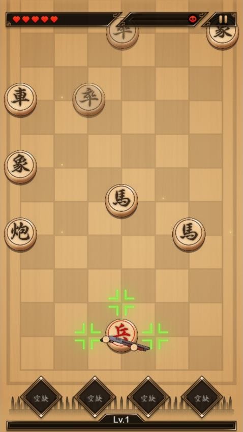 小兵往前冲手游