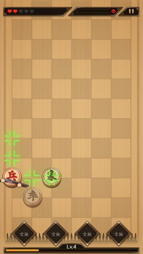 小兵往前冲手游