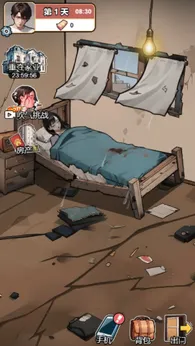 逆襲人生模擬器-模擬人生手机版