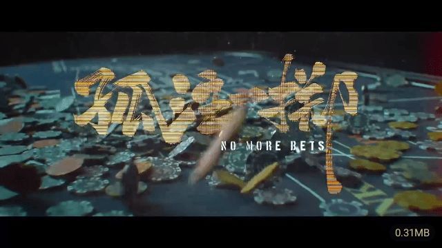 心动秒播app