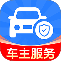 好安车友出行免费版