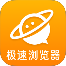 QL浏览器app
