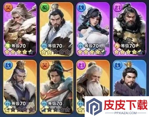 三国冰河时代武将搭配2026