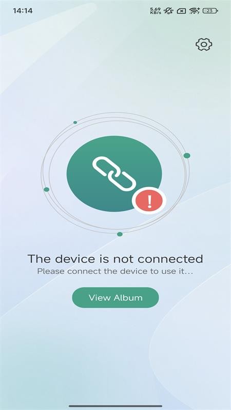 inskamOTG手机版