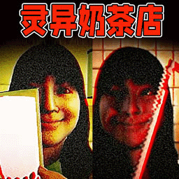 打工人生模拟器游戏