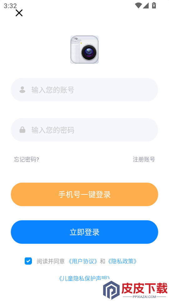 CCD质感胶片相机APP下载