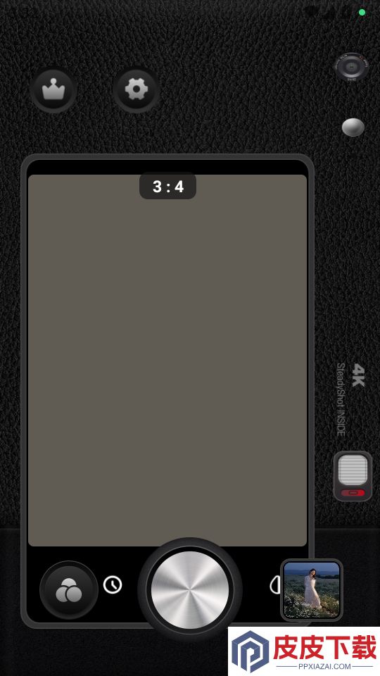 CCD质感胶片相机APP下载