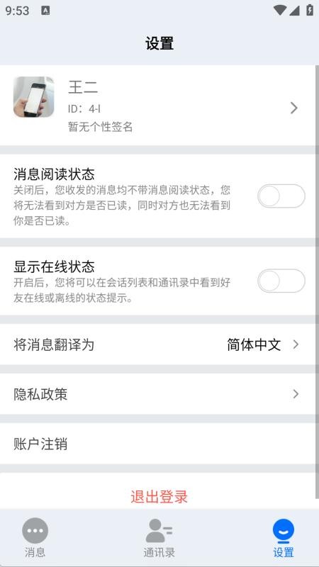 黔晓虎黔晓虎