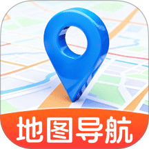 驾驶巡航实时导航app