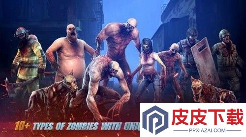 Zombeast安卓版手游下载