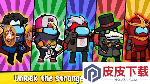 Impostors vs Zombies官网版游戏下载