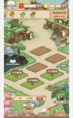 猪猪乐园手机版