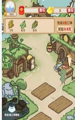 猪猪乐园手机版