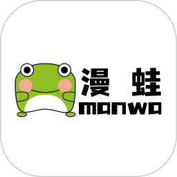 漫蛙手机版