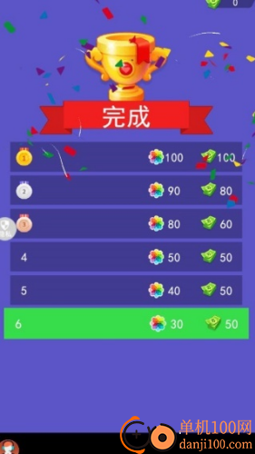 极限驾驶马拉松游戏手机版下载