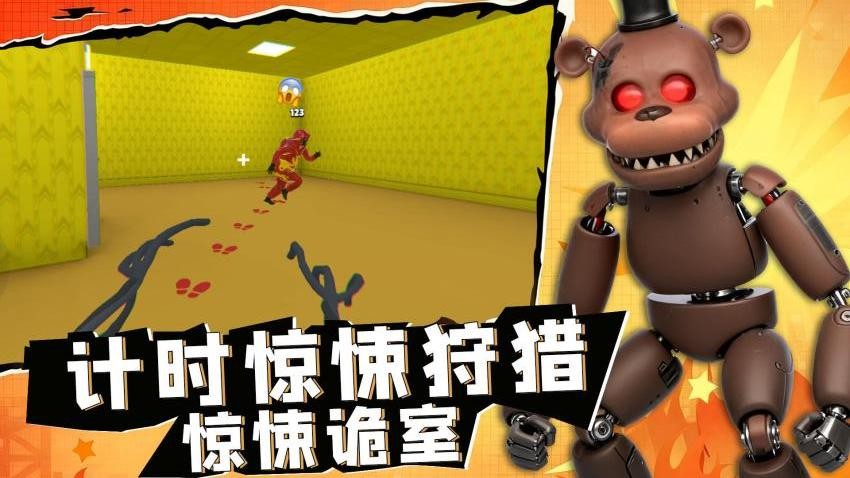 胖先生神逃脱手游