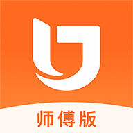 匠多多师傅版app