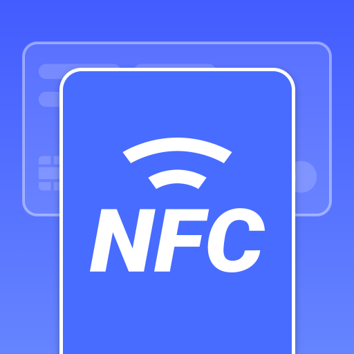 全能NFC读卡器app