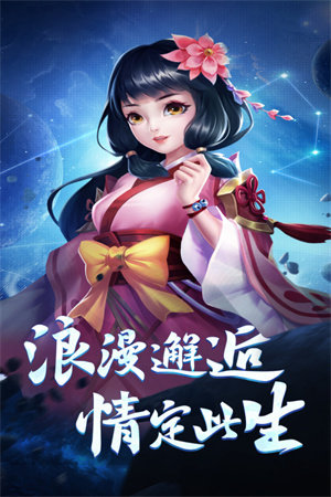 霸气英雄九游版