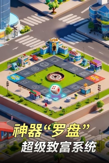 汪星宝贝游戏