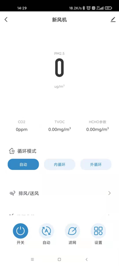 德普莱太官方网站