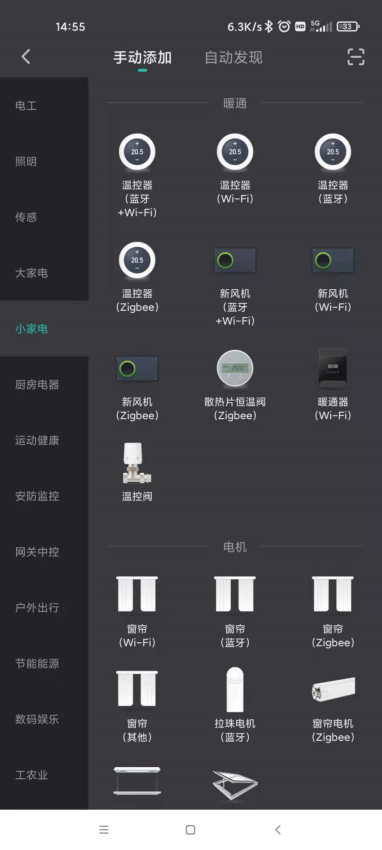 德普莱太官方网站