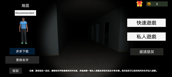 超自然现象Paranormal