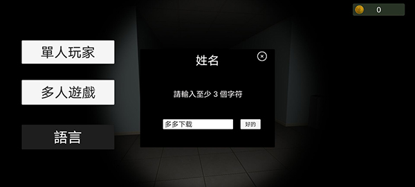 超自然现象Paranormal
